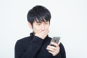naku.jpg
