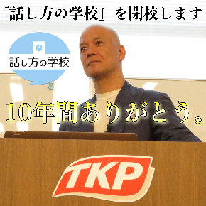 phonto 4.JPG
