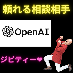 名称未設定のデザインのコピーのコピーのコピーのコピーのコピーのコピーのコピーのコピーのコピーのコピーのコピーのコピーのコピーのコピーのコピーのコピーのコピーのコピー (3).png