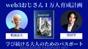 ダウンロード (19).jpeg