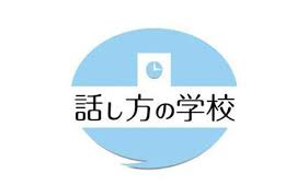 ダウンロード (20).jpeg