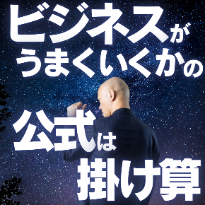 見出しを追加-31.png