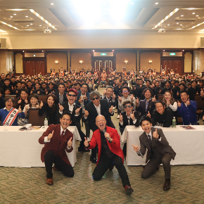 名称未設定のデザイン-541.png