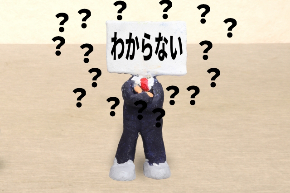 5182900_s.jpg