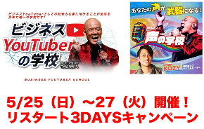 タイトルなし.jpg