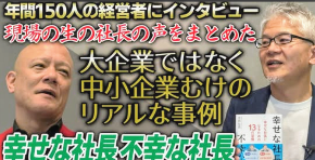 Screenshot_20250529-145857.png