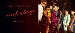 7B52AB3C-BC0A-44D7-B723-2ED7A3410CA1.jpeg