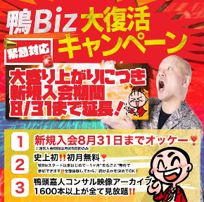 Screenshot_20250816-202638.png