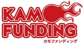 カモファンディンング.jpeg