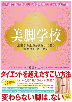 スクリーンショット 2025-11-13 203533.png