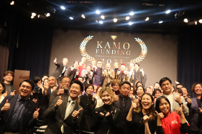 KAMOファンディングアワード2025_ML2.jpg
