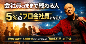 note_第三弾.jpg