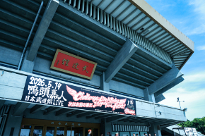 0O0A5427.jpg