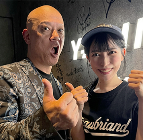 20260825-Voicy.png
