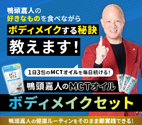 MCMオイル.jpg