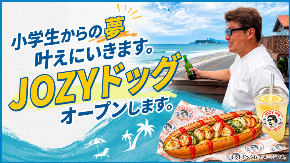 スクリーンショット 2026-09-17 173129.png