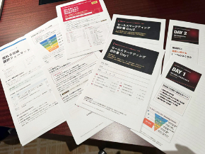 セールス＆マーケディング（資料）.jpg