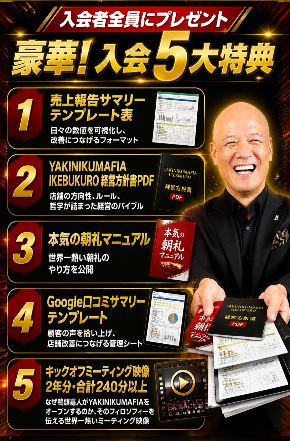 Screenshot_20261021-212515.png