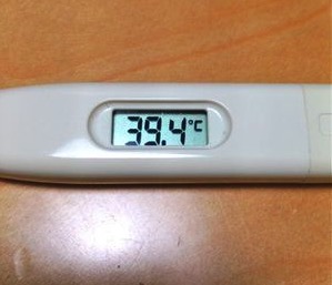 体温計39度超え