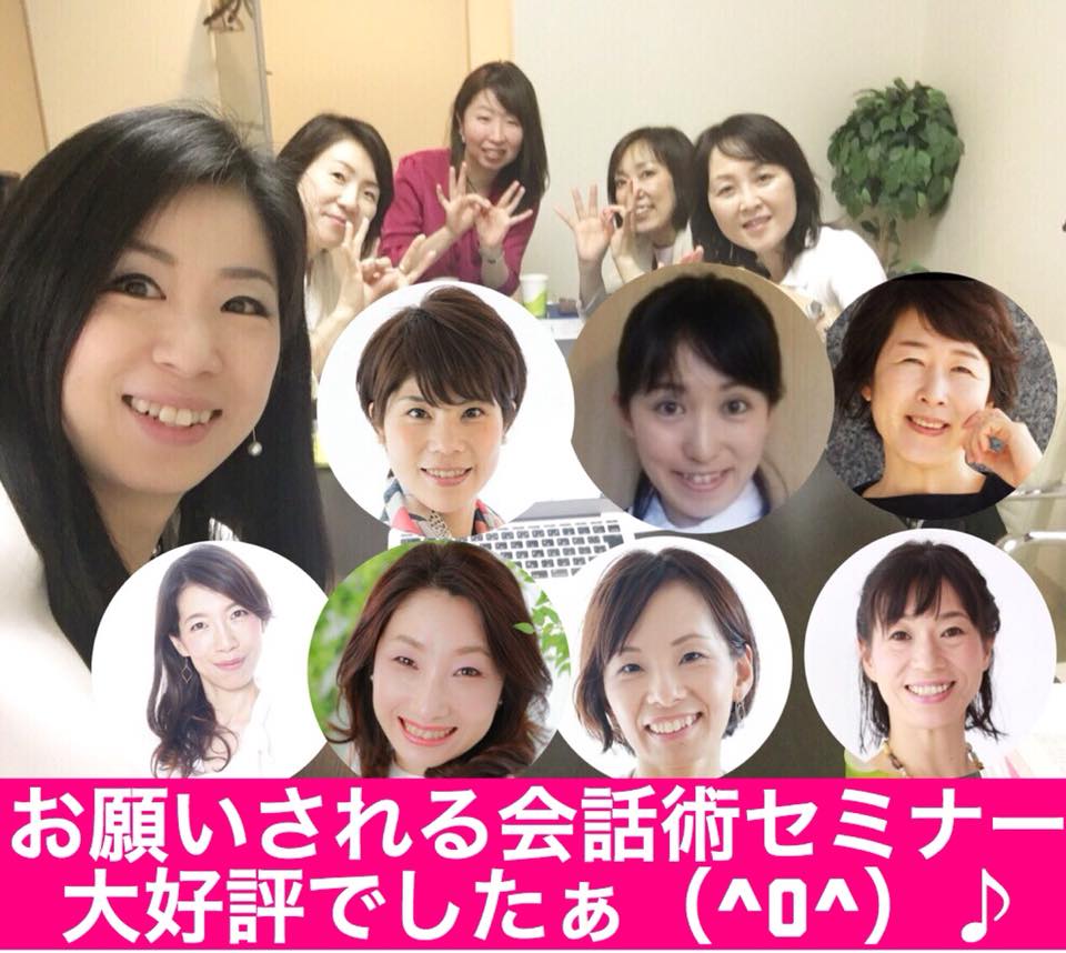 おねかわ20180523