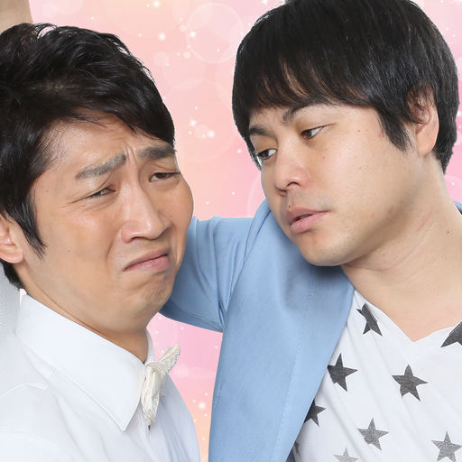 ノンスタイルの井上の壁ドン