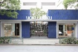 ヨックモック青山本店