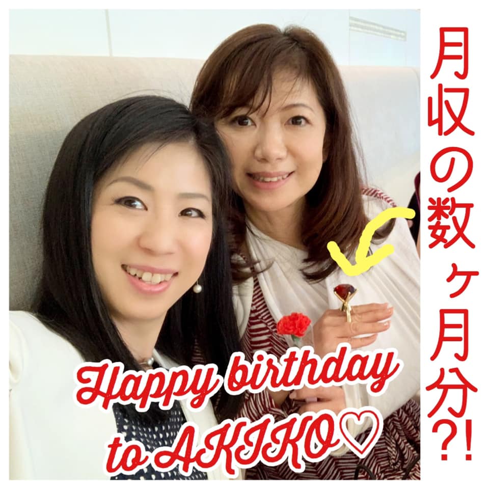 鮫嶋明子さんと20190520