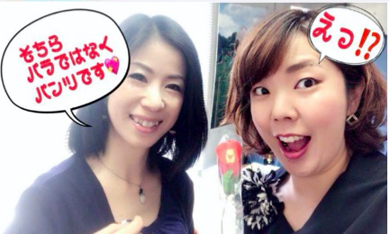 のじまさんにパンツのプレゼント