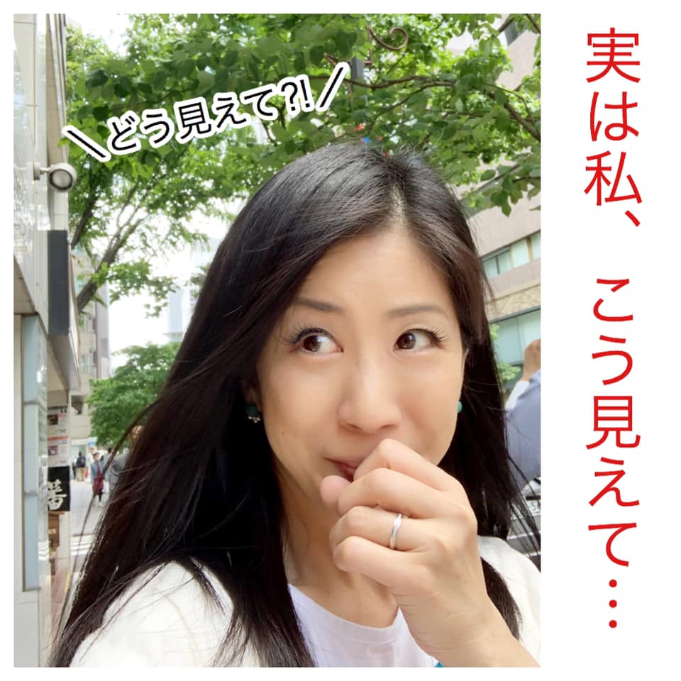 ナンパ師20190611