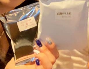 ペルーのコーヒー豆