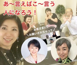 おねかわ20190917