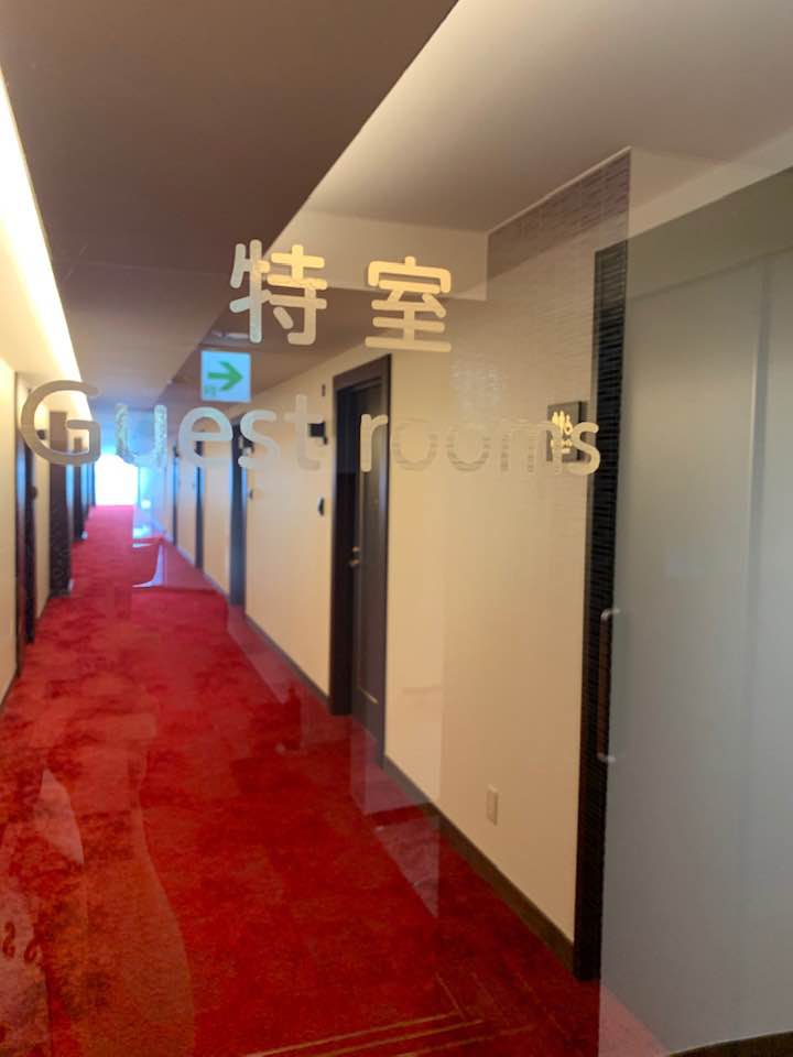 小旅行_特室20190922