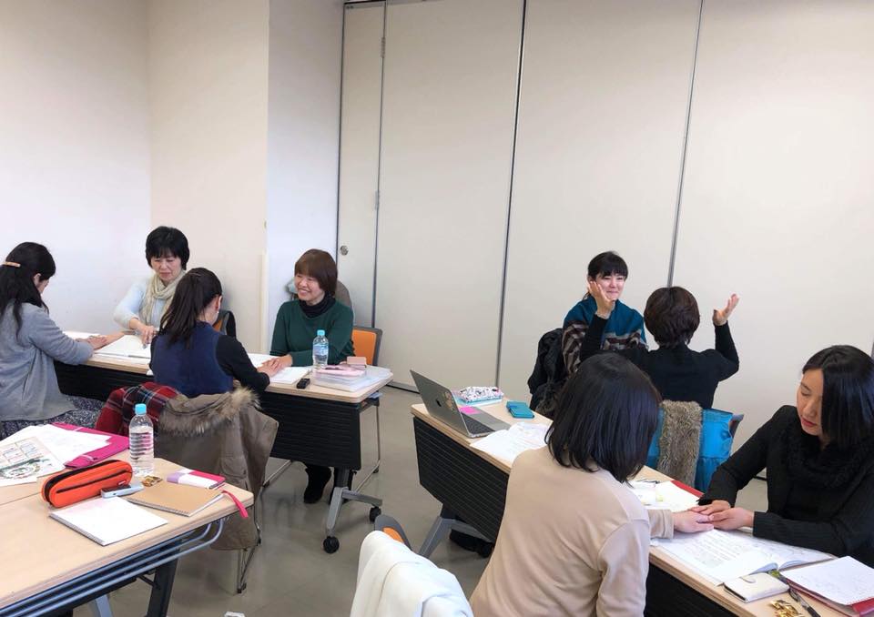 インスト講座ペアワーク