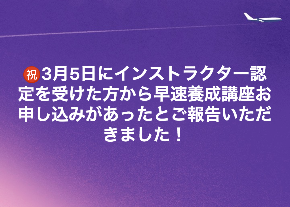 スクリーンショット 2018-03-10 4.49.23.png