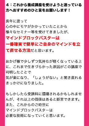 スクリーンショット 2018-03-15 7.15.04.png