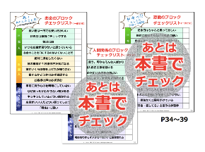 スクリーンショット 2018-04-07 15.05.26.png