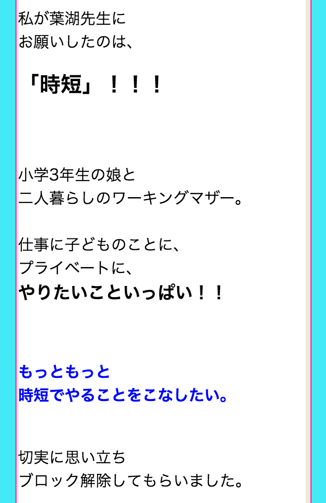 スクリーンショット 2018-07-25 22.44.47.png