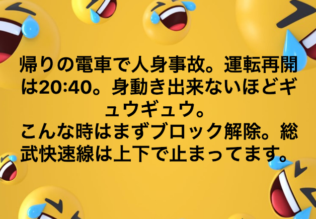 スクリーンショット 2018-10-04 19.36.58.png