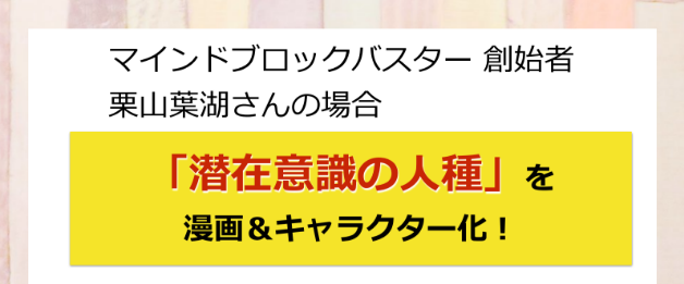 スクリーンショット 2018-11-26 20.03.03.png