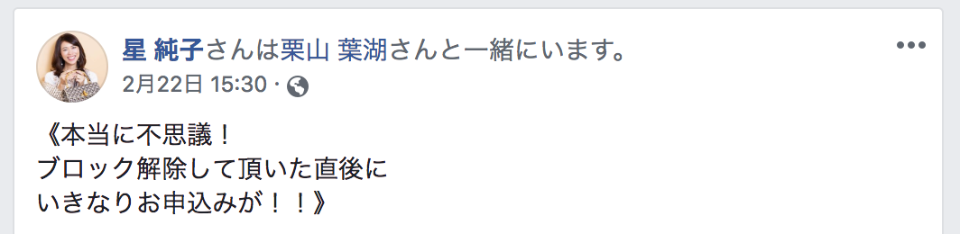 スクリーンショット 2019-02-24 6.43.45.png