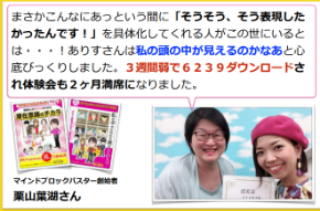 スクリーンショット 2019-04-13 7.33.05.png