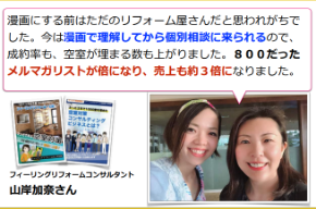 スクリーンショット 2019-04-13 7.33.35.png
