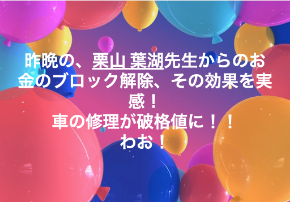 スクリーンショット 2019-04-21 0.12.58.png