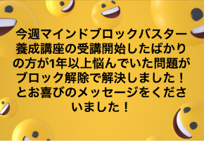 スクリーンショット 2019-04-21 0.07.29.png