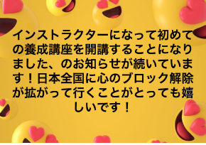 スクリーンショット 2019-04-21 0.08.08.png