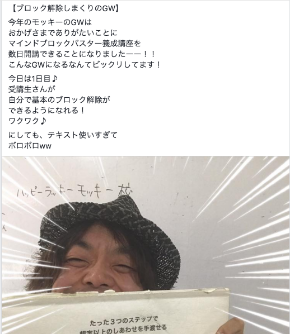 スクリーンショット 2019-04-29 6.32.12.png