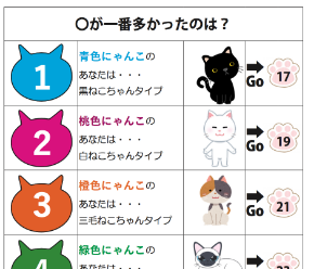 スクリーンショット 2019-06-30 22.35.53.png