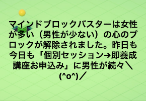 スクリーンショット 2019-07-07 6.56.37.png