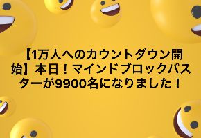 スクリーンショット 2019-12-11 6.26.39.png