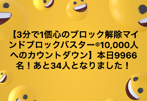 スクリーンショット 2020-02-07 6.50.44.png